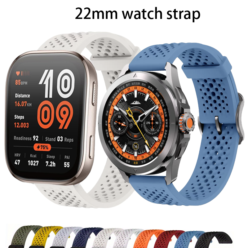 Xiaomi Smartwatch S4 Accessories - 22mm watch strap For Amazfit GTR