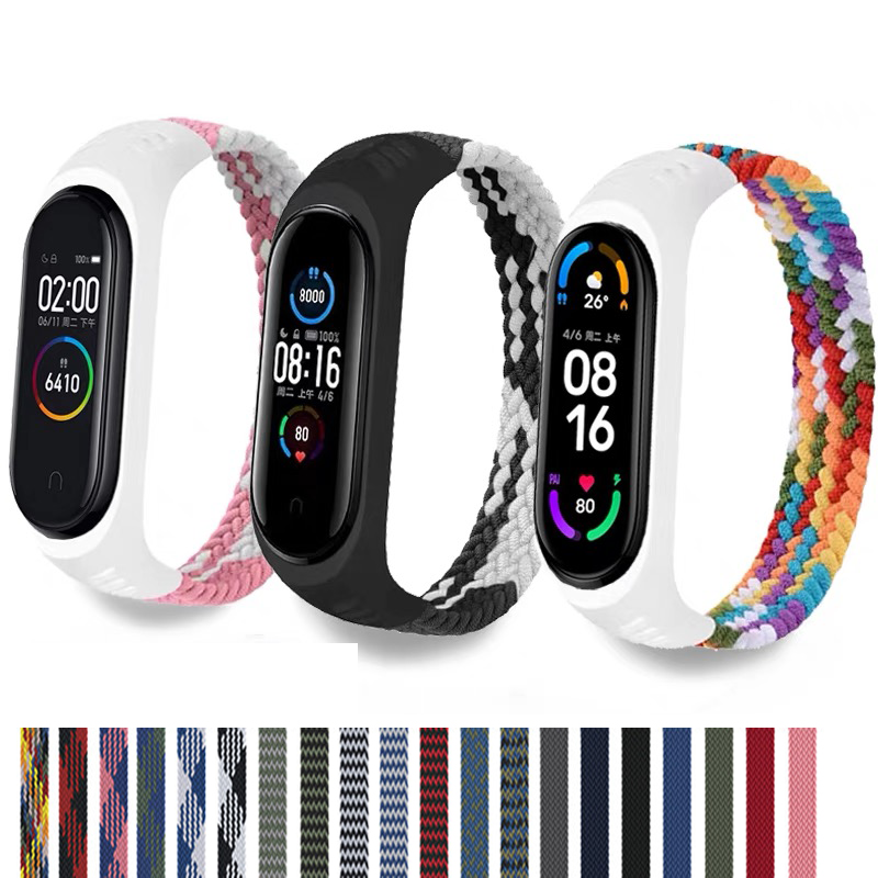 Solo Loop Strap - Watchband for xiaomi Mi band 7