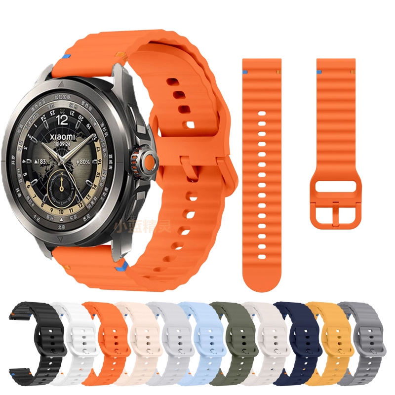 Xiaomi Smartwatch S4 Accessories - Sport Strap for Xiaomi Watch S4/S3/S2/S1/Color