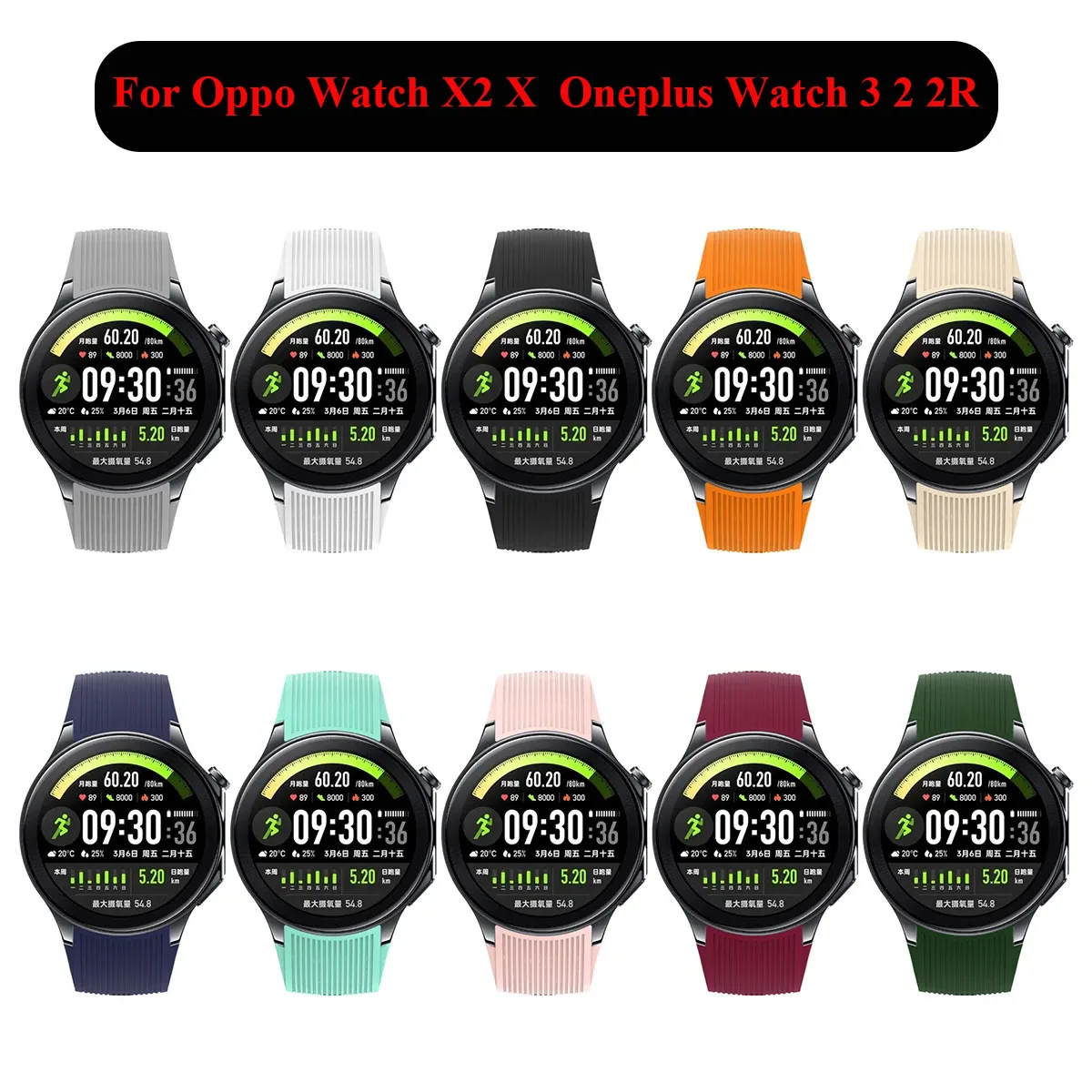 Original Strap For OnePlus Wat - Smartwatch X2 review and price