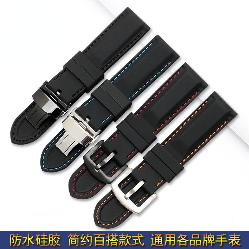 Watch Strap Men 'S Silicone Wa - Fossil Smartwatch Accessories review and price