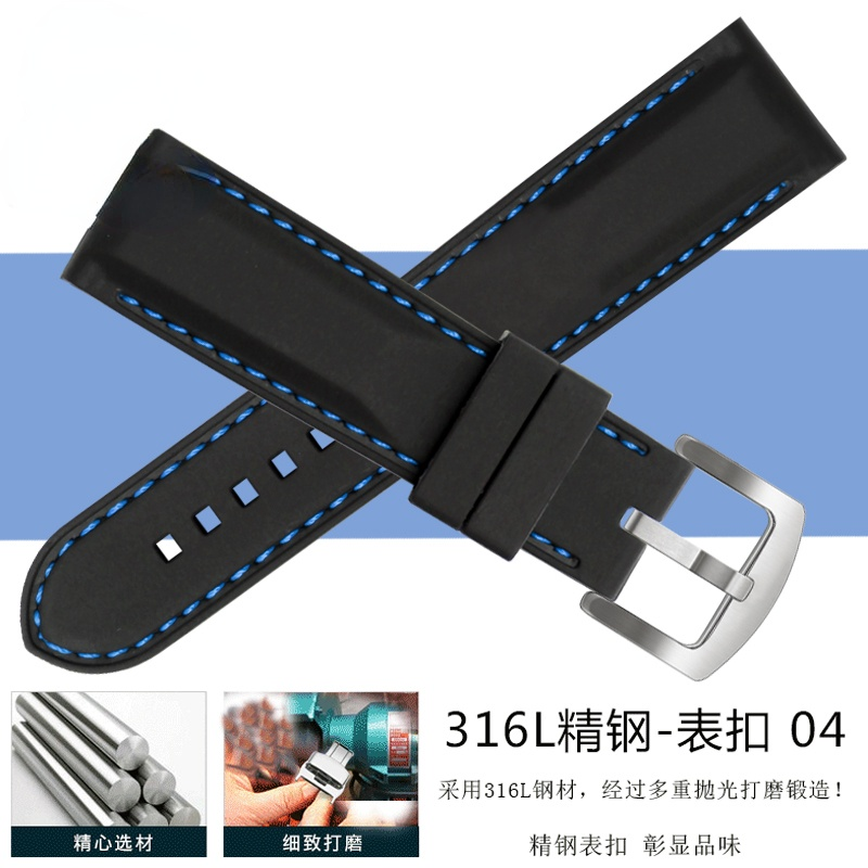 Watch Strap Men 'S Silicone Wa - Fossil Smartwatch Accessories review and price