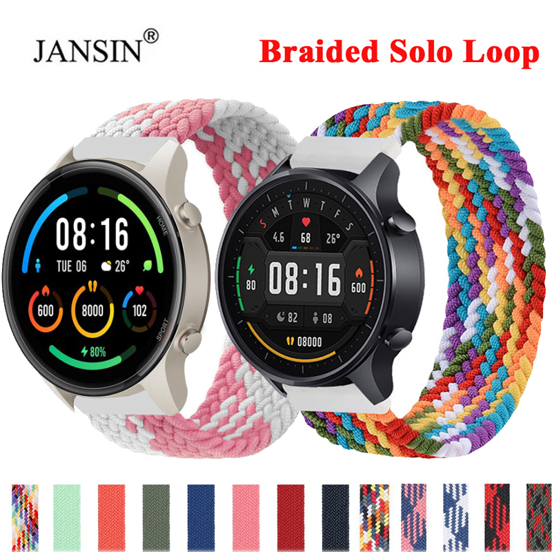 Elastic Band For Xiaomi Mi Wat - Solo Loop Strap review and price