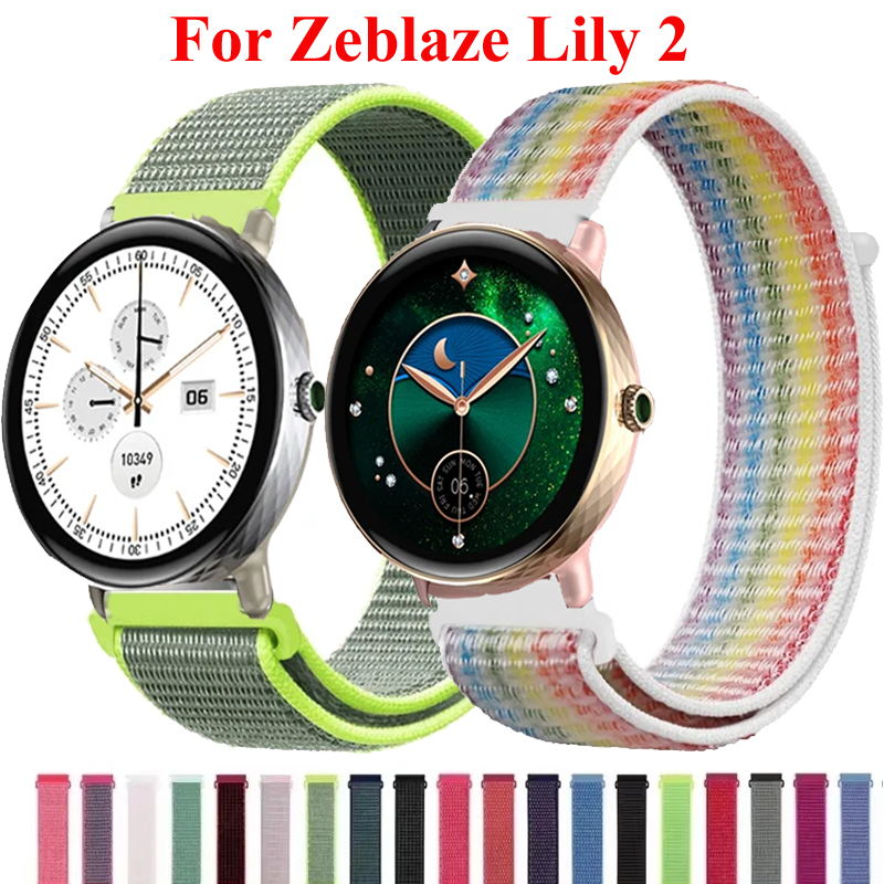 18mm Nylon Loop For Zeblaze Li - Xiaomi Smartwatch S4 Accessories review and price