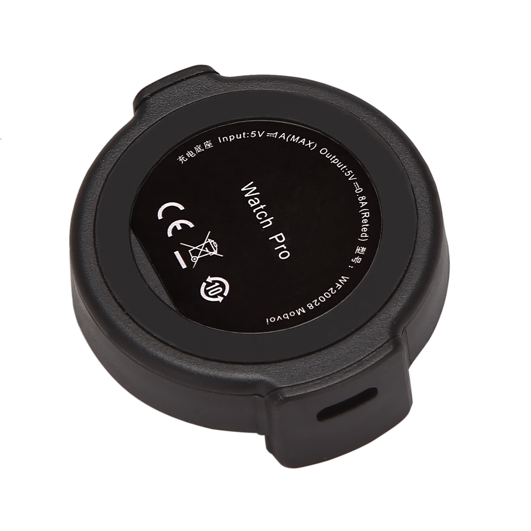 ABGN Smart Watch Charger For P - Watch Charging Dock review and price