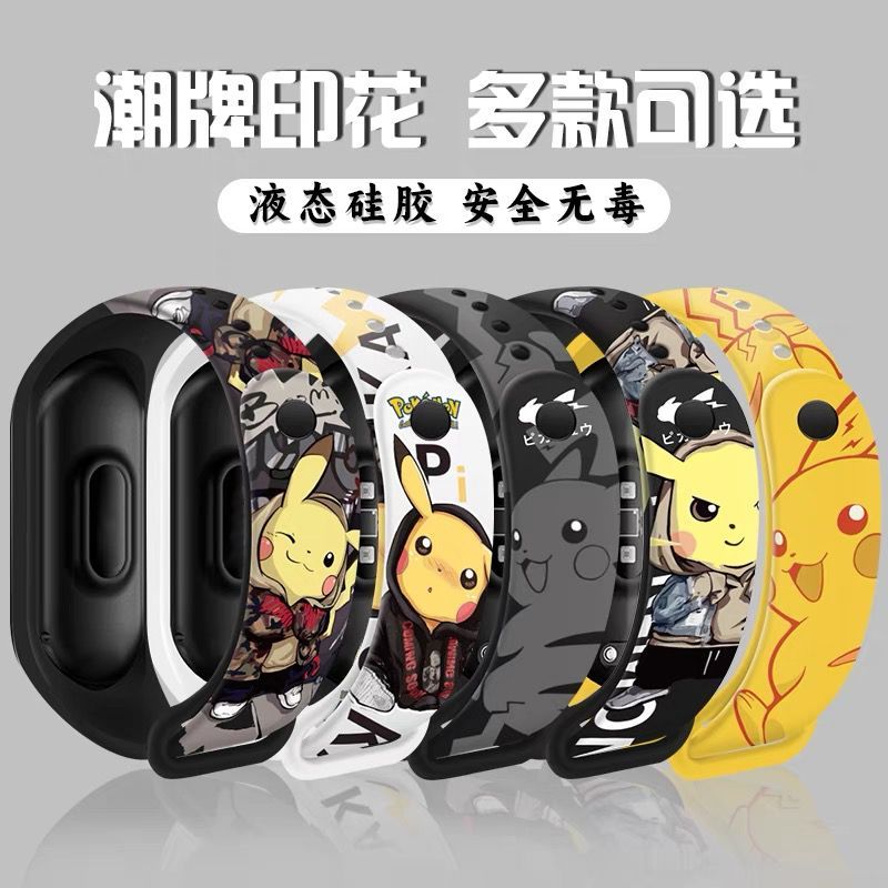 Pokémon cartoon pattern digita - Accessories With Watch review and price