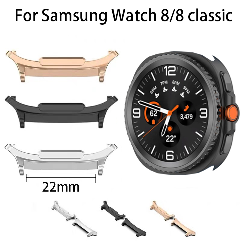 2Pcs Stainless Steel Connector - Watch Band Connector review and price
