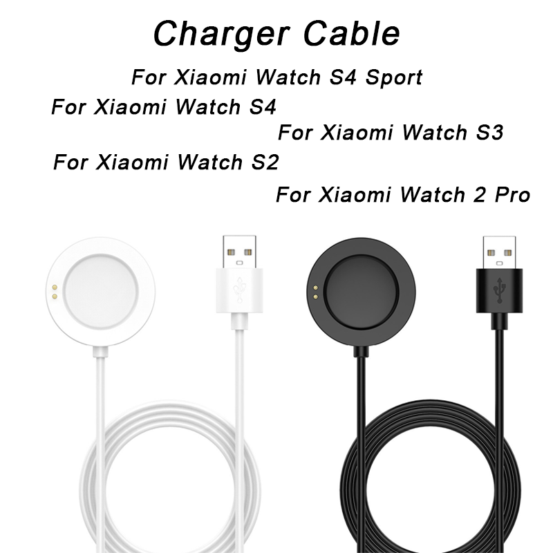 Smartwatch Charging Cable - US - Xiaomi Smartwatch S4 Accessories review and price