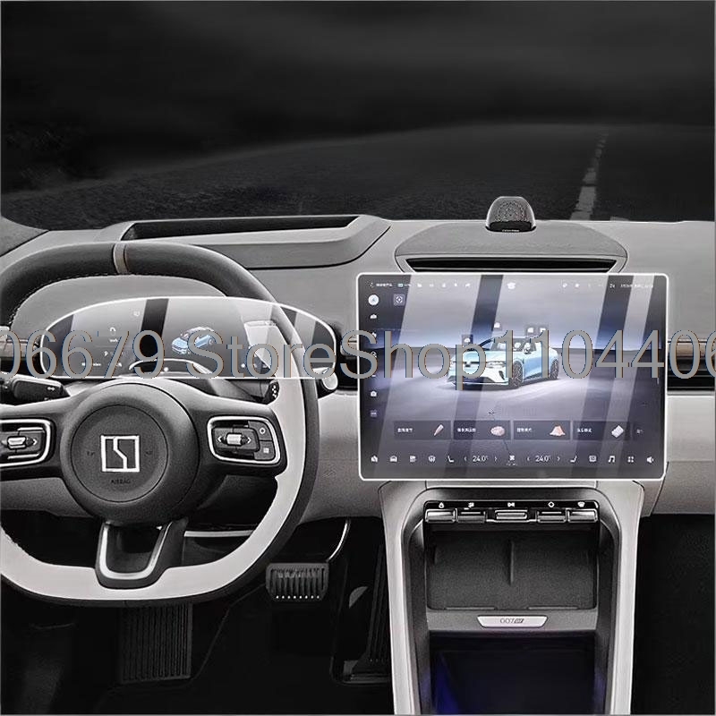 For ZEEKR 007GT 7GT 2025 2026  - Screen Protector Film review and price