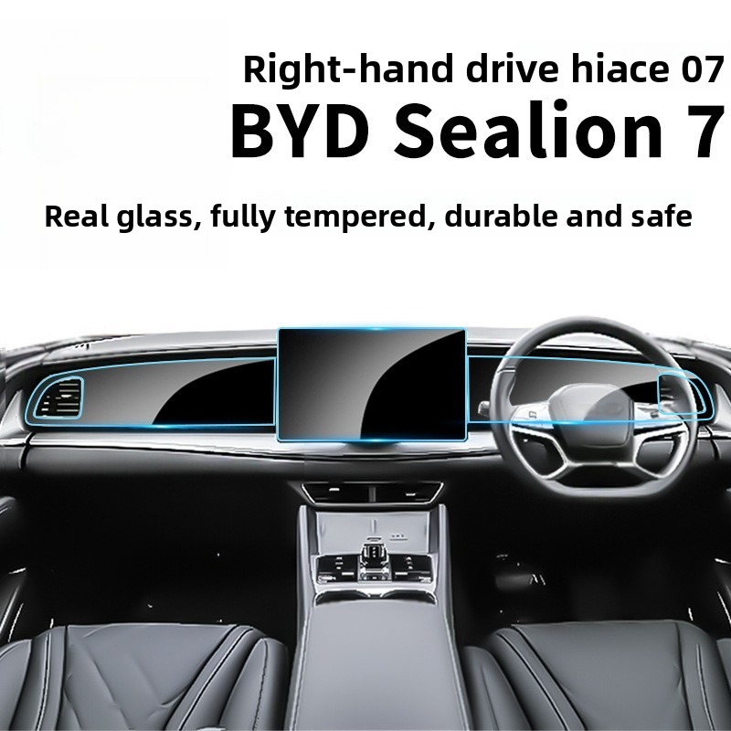 RHD for BYD Sealion 7 Ultra-Cl - Screen Protector Film review and price