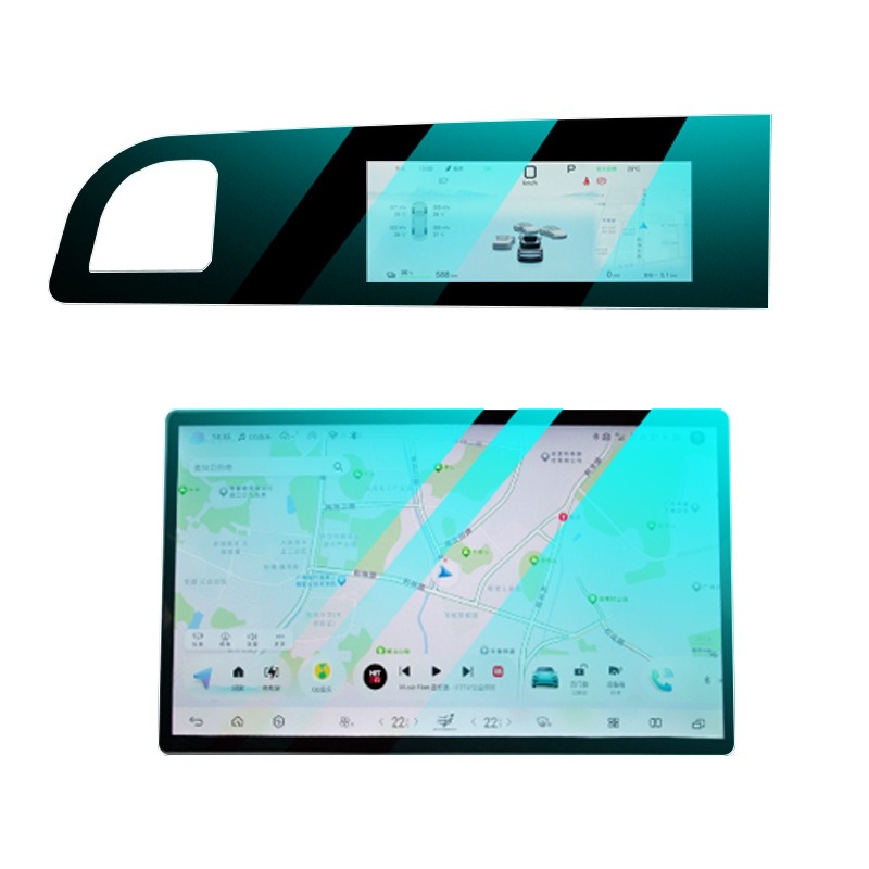 RHD for BYD Sealion 7 Ultra-Cl - Screen Protector Film review and price