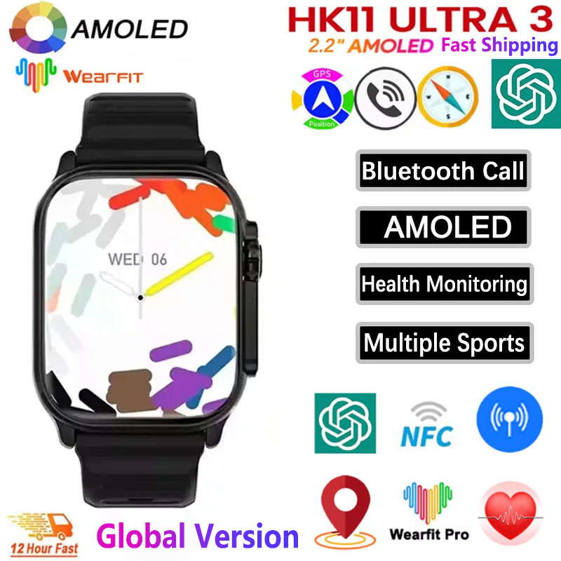 Smart Watch 2026 HK11 ULTRA 3  - Smartwatch Nexus review and price
