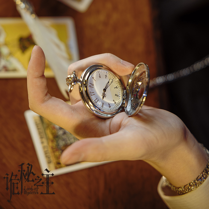 Genuine Lord Of The Mysteries  - Accessories With Watch review and price
