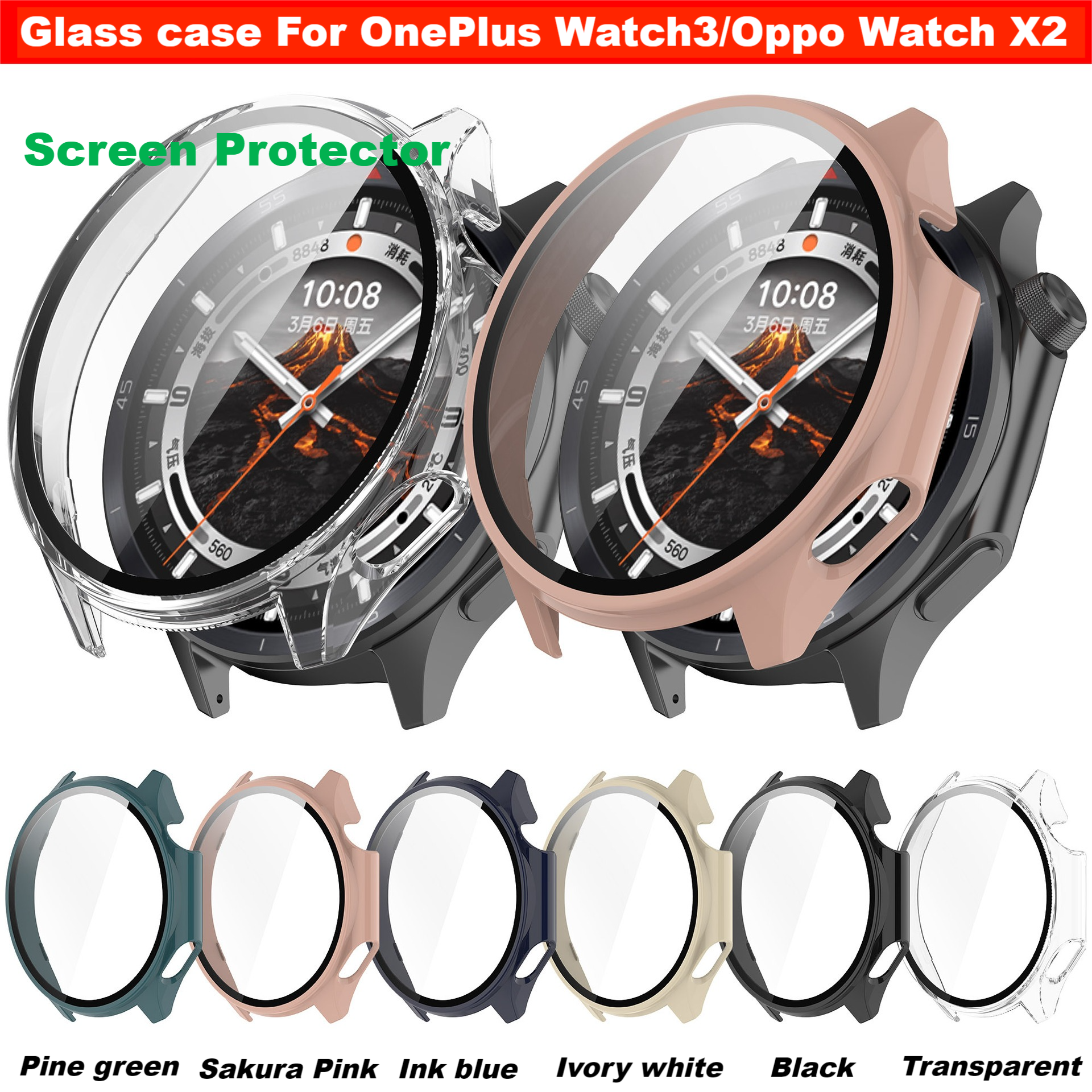 Tempered Glass Case For OnePlu - Smartwatch X2 review and price