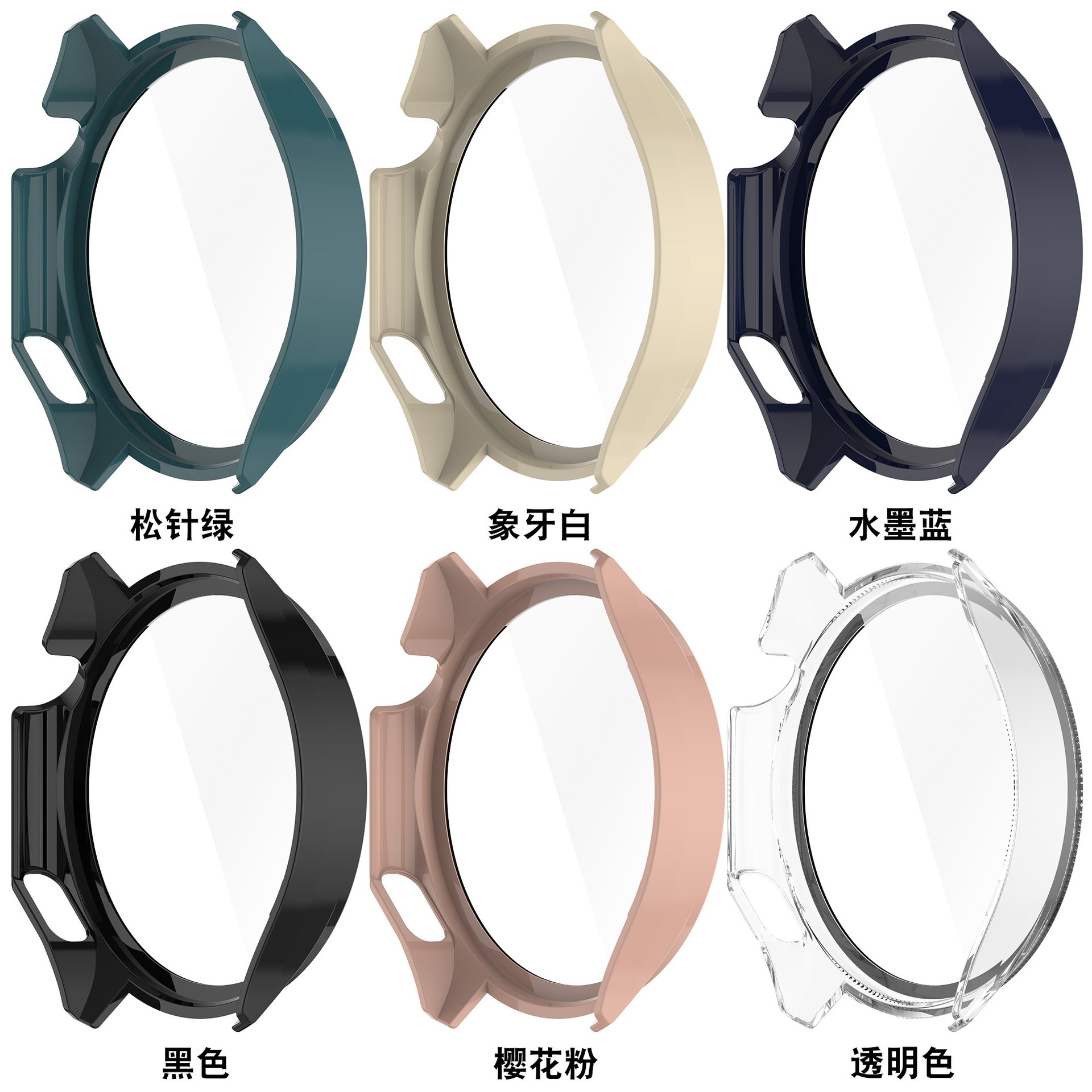 Tempered Glass Case For OnePlu - Smartwatch X2 review and price