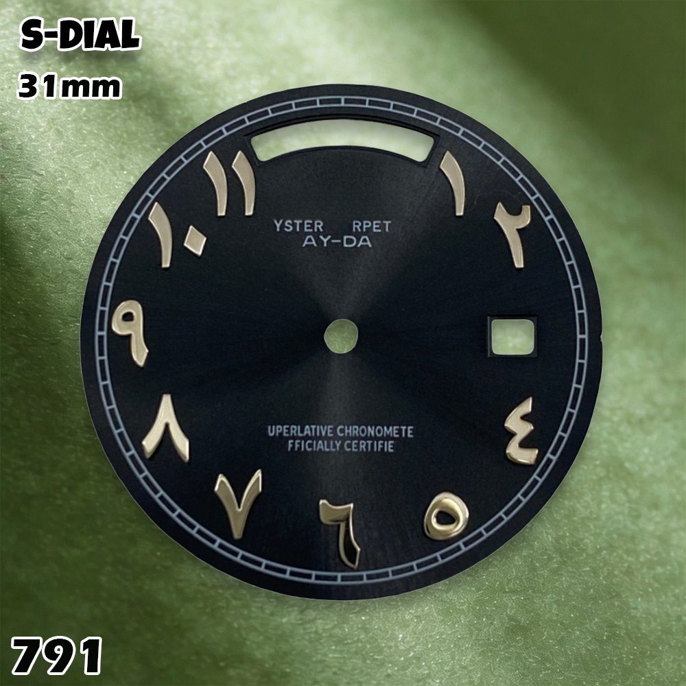 NH 31mm S Logo Dial Arabic Dia - Accessories With Watch review and price