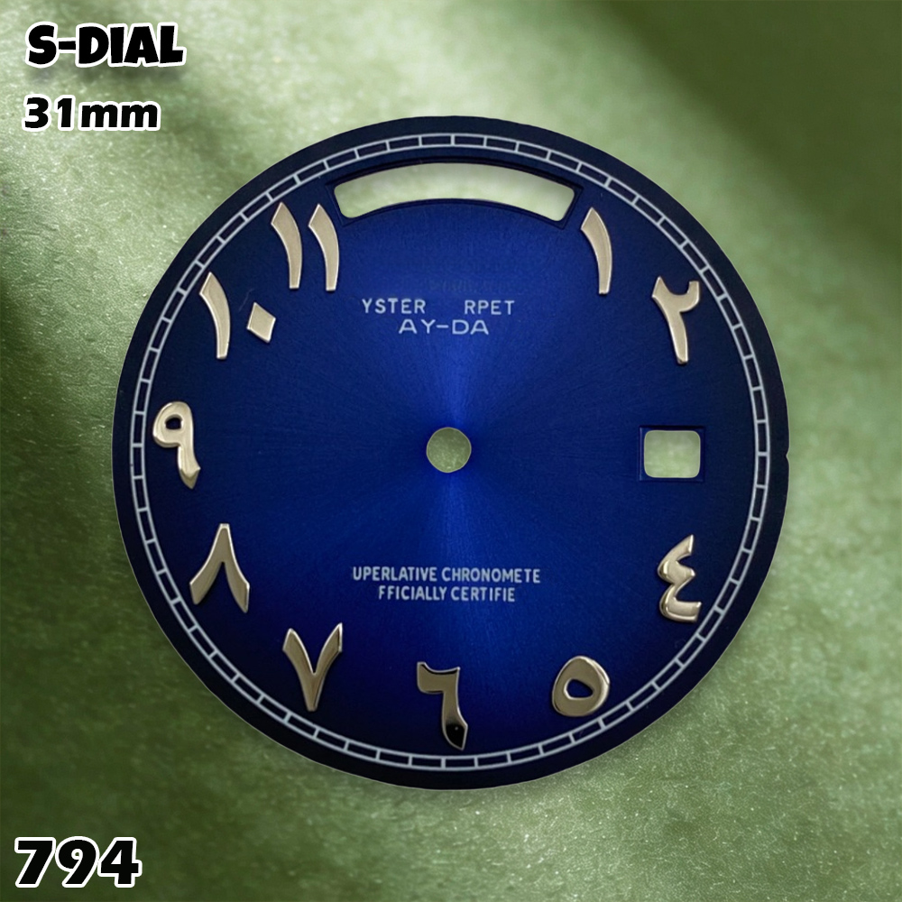 NH 31mm S Logo Dial Arabic Dia - Accessories With Watch review and price