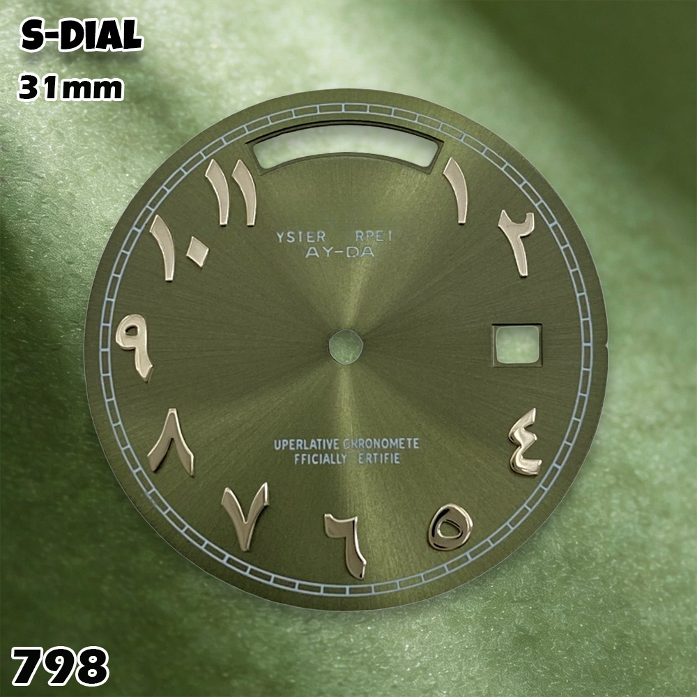 NH 31mm S Logo Dial Arabic Dia - Accessories With Watch review and price